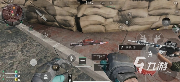 可胜任右后 可胜任右后