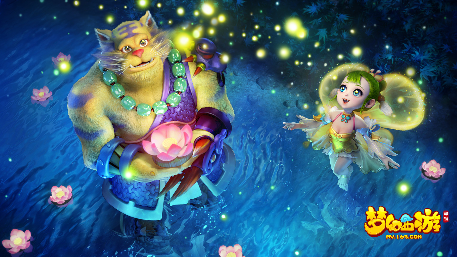 凯拉特坚守 凯拉特坚守