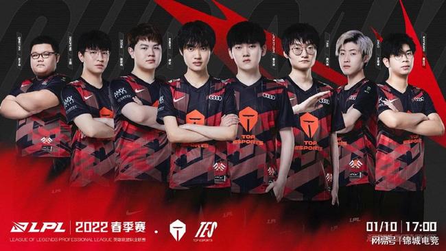 拉特继续防 拉特继续防