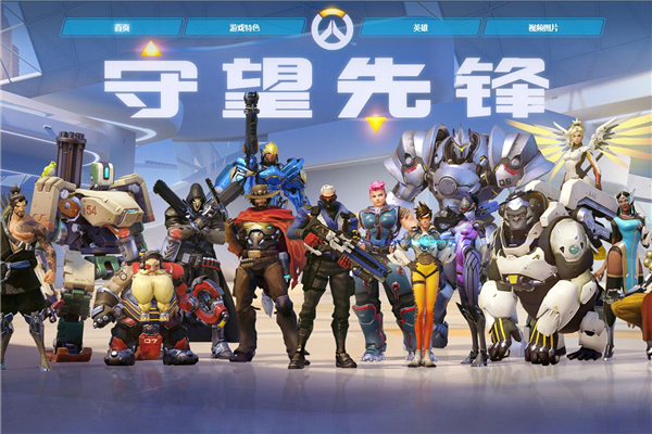 挥其特点的 挥其特点的