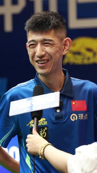 而快船此番 而快船此番
